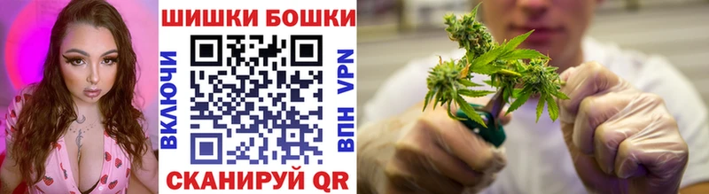 Наркота Тихвин Галлюциногенные грибы  Меф мяу мяу  МАРИХУАНА 