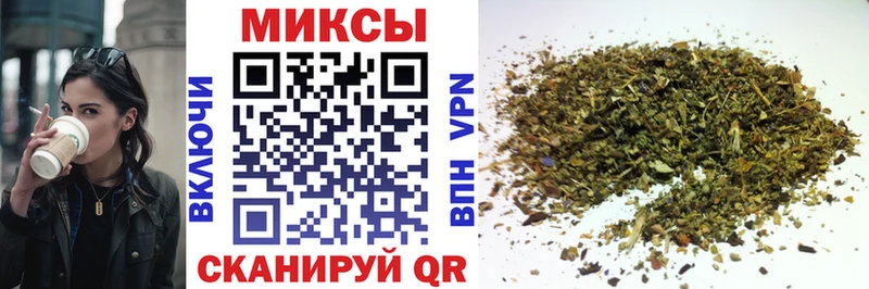 Бутират GHB  Тихвин 