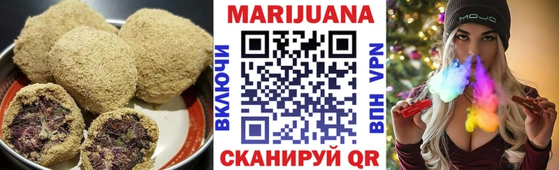 Cannafood марихуана  дарнет шоп  Тихвин 