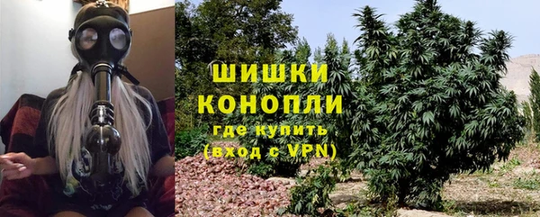 не бодяженный Бронницы