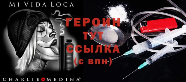 экстази Иннополис