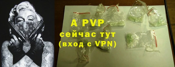 MDMA Инта