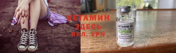 экстази Иннополис