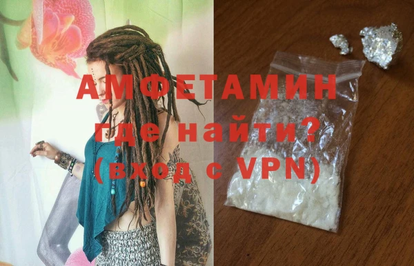 кокаин колумбия Верея