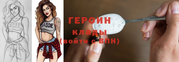 экстази Иннополис