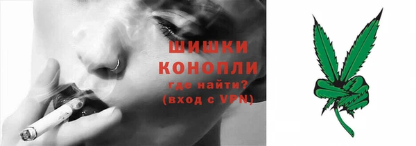 таблы Верхний Тагил
