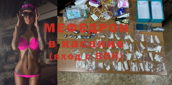 таблы Верхний Тагил
