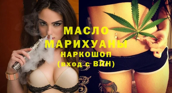 экстази Иннополис