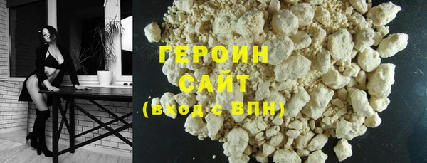 MDMA Инта