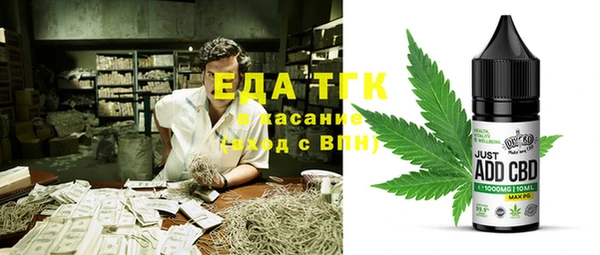 ALPHA-PVP Строитель
