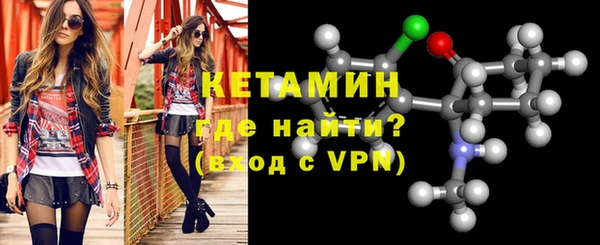 экстази Иннополис