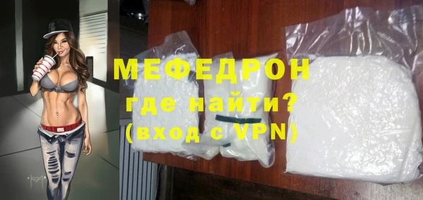 2c-b Инсар