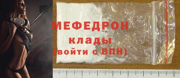 экстази Иннополис