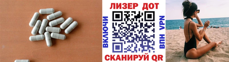 LSD-25 экстази ecstasy  Тихвин 