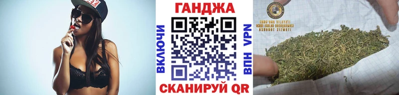 даркнет сайт  Тихвин  Шишки марихуана конопля 